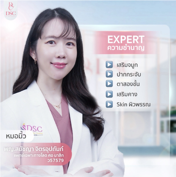 doctor1